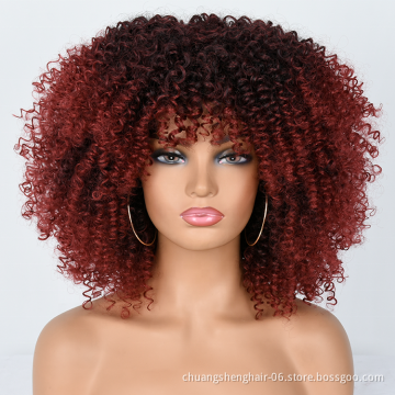 wholsale afro kinky curly synthetic short hair wig